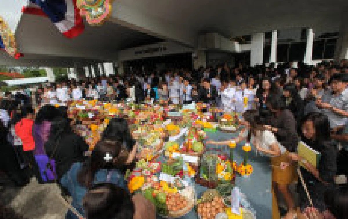 รัฐสภาจัดพิธีบวงสรวงครบ80ปีวันสถาปนา