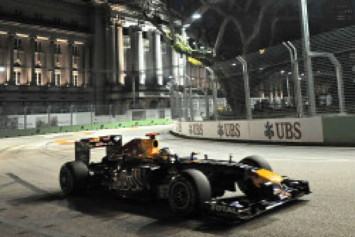 ชุมพลปิ๊งไอเดียใช้พืชสวนโลกทำสนามF1