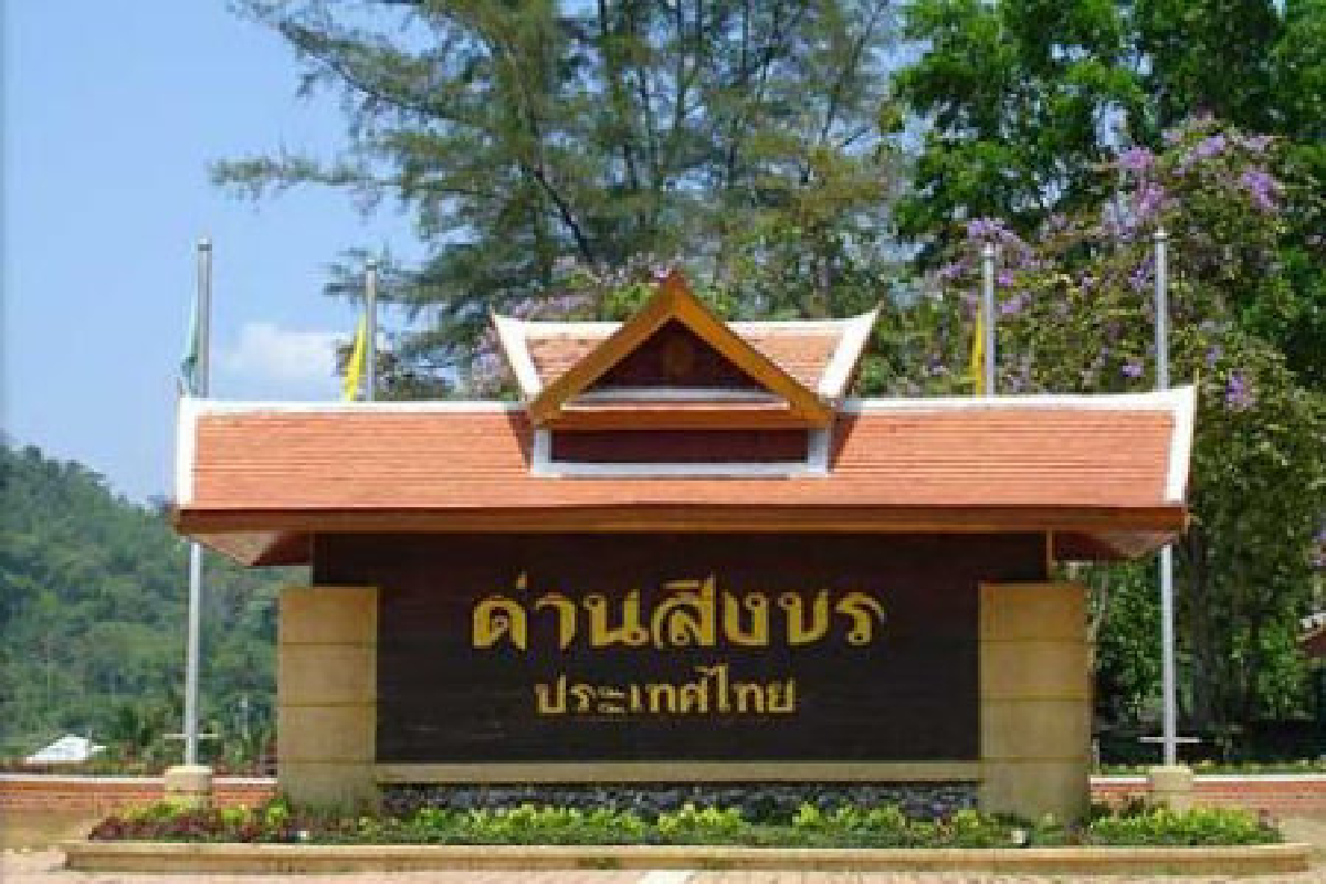 เล็งผลักดันด่านสิงขรฮับอาเซียน เล็งผลักดันด่านสิงขรฮับอาเซียน