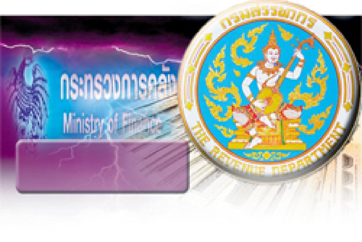 ไล่รีดภาษีอุดคลังถังแตก