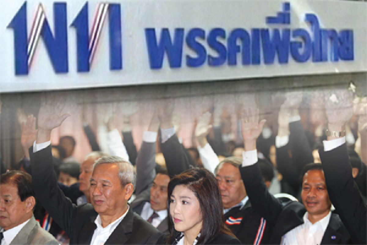 สนิมเนื้อในอันตรายยิ่งกว่าศึกนอก สนิมเนื้อในอันตรายยิ่งกว่าศึกนอก