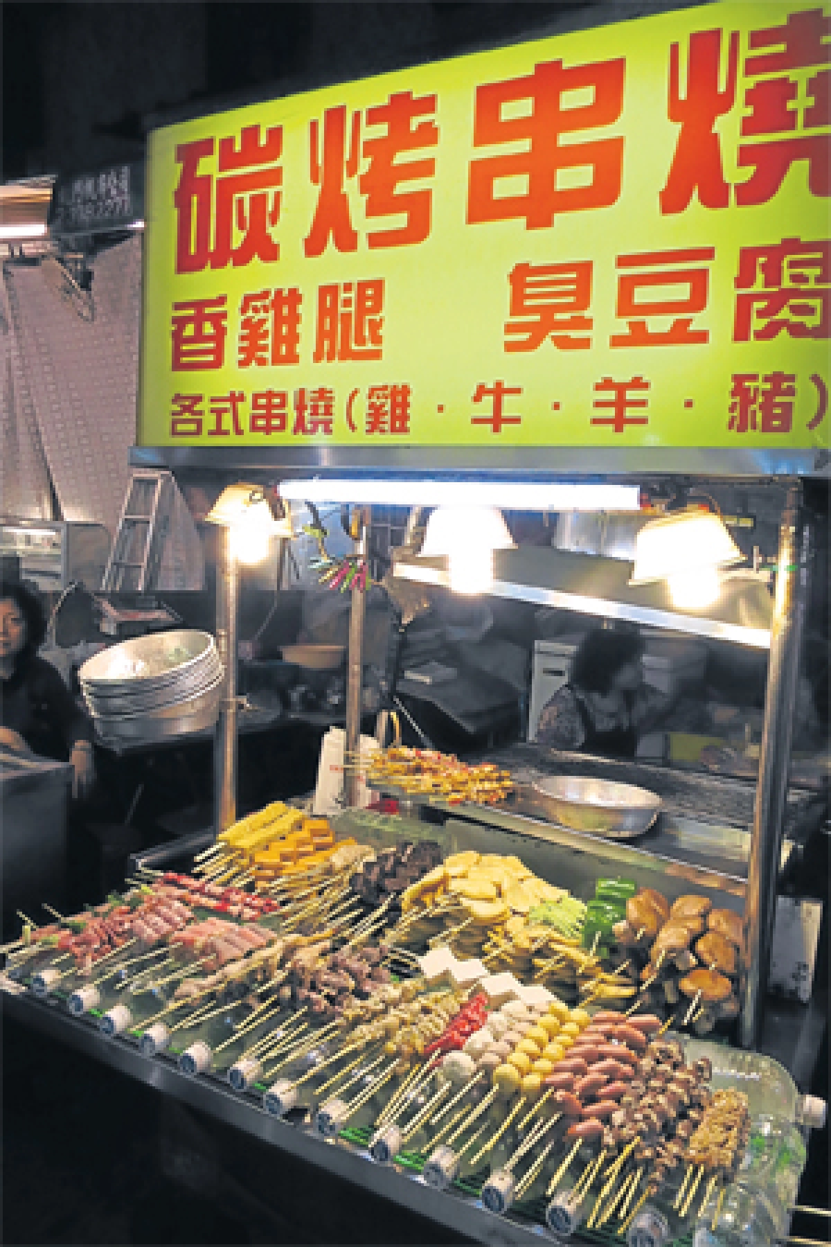 สนุกสุดใจ กินดื่มช็อป @ ไนต์มาร์เก็ต ไต้หวัน