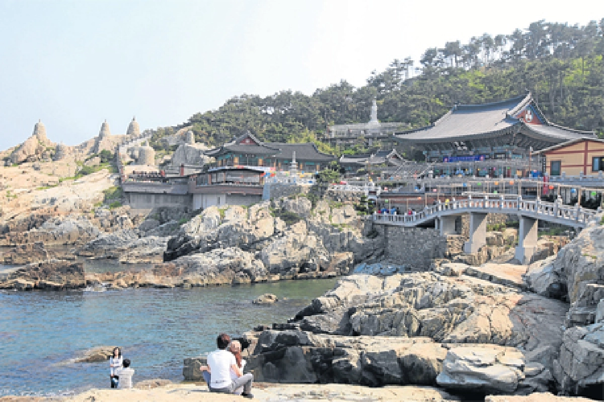 แฮดองยงกุงซา