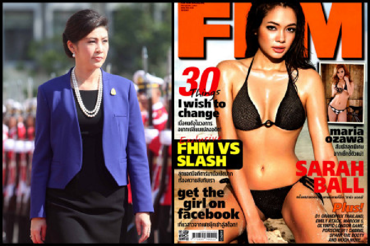 FHMยก"ปู"ครองสาวเซ็กซี่อันดับ1 FHMยก"ปู"ครองสาวเซ็กซี่อันดับ1