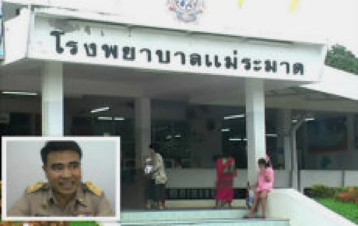 ชรบ.ตากปะทะแก๊งพม่ามอดไม้