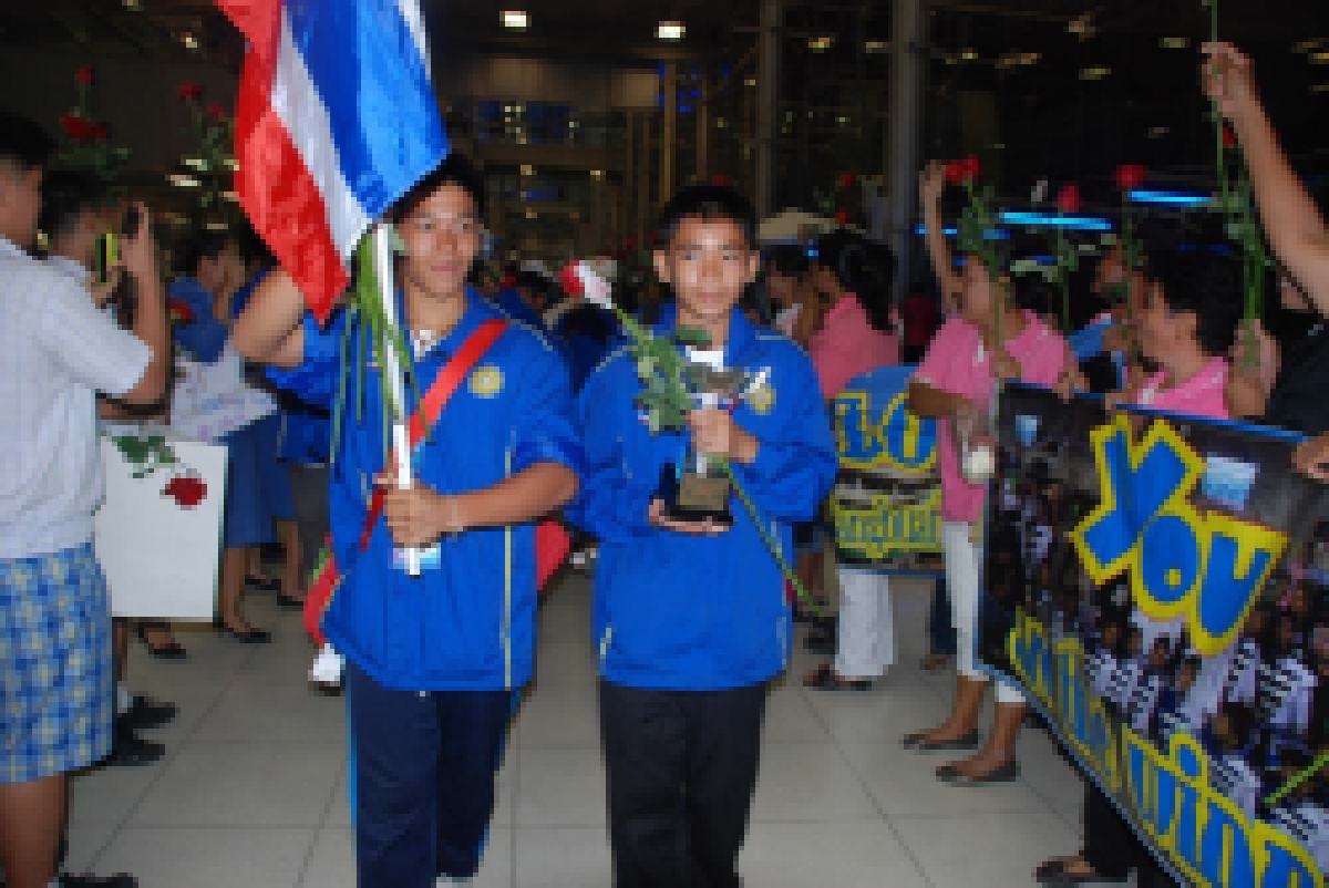 เจ๋ง!เด็กไทยชนะเลิศวงโยธวาทิตนานาชาติ