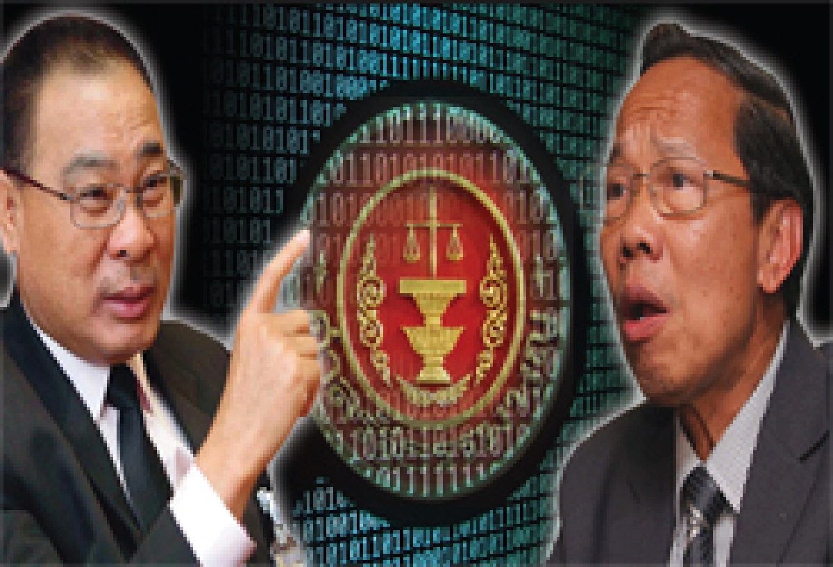 ไขรหัส ตุลาการ ชี้อนาคต รธน.'50