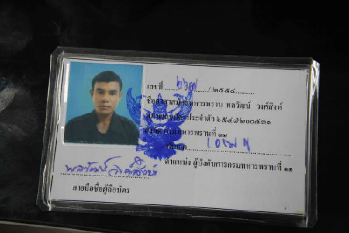 ระทึก!กู้ระเบิดซุกหมอชิต2