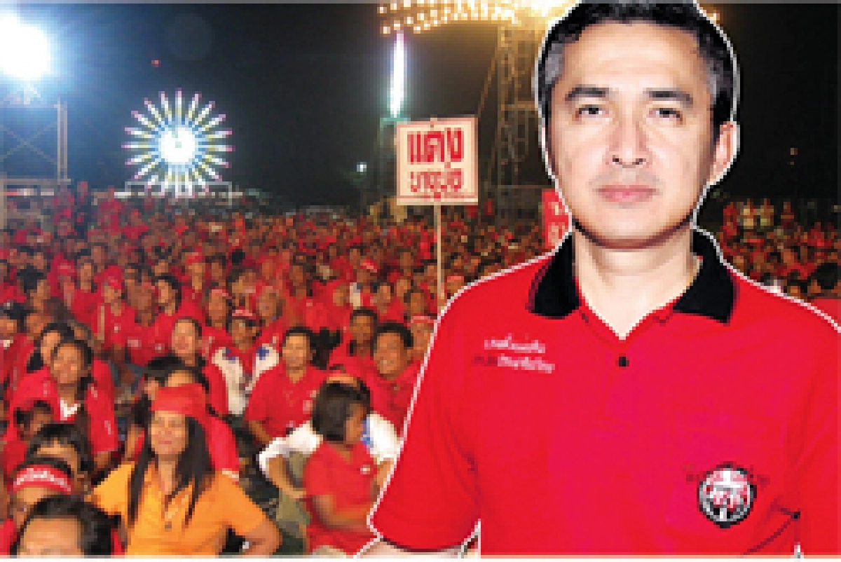 กฎหมู่เหนือกฎหมาย ประเทศวุ่นวายไร้ขื่อแป