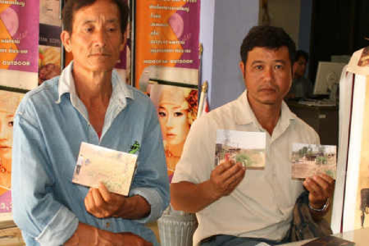 อดีตทหารผ่านศึกร้องถูกจับข้อหารุกป่า อดีตทหารผ่านศึกร้องถูกจับข้อหารุกป่า