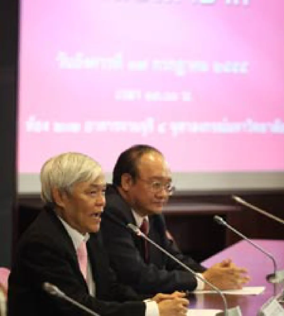 จุฬายันมือเท้าปากในไทยสายพันธุ์ไม่รุนแรง