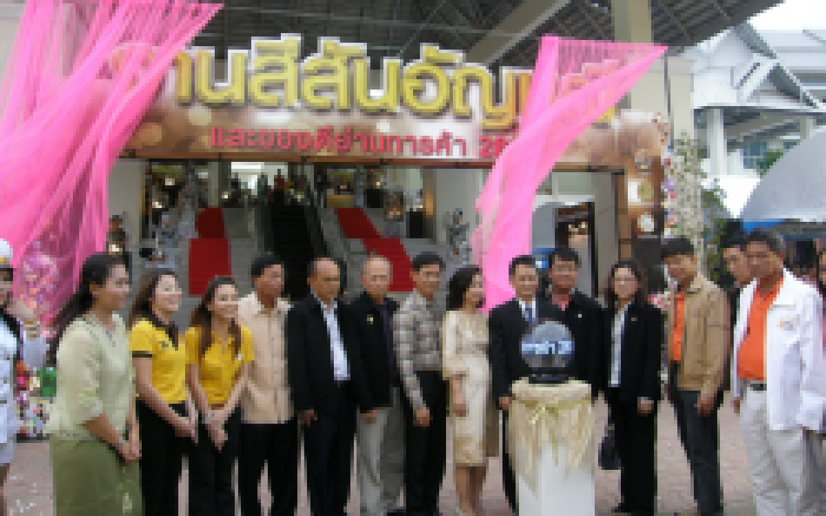 ดันแม่สอดศูนย์อัญมนีแห่งอาเซียน