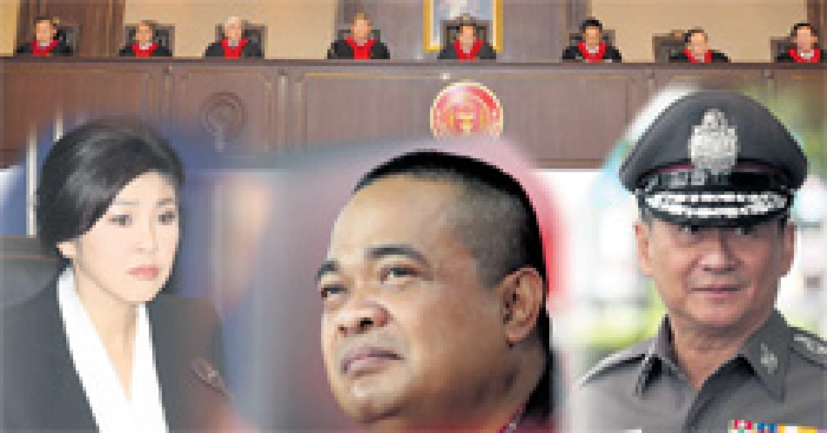 เดินหน้าหาทางออกแก้รัฐธรรมนูญ