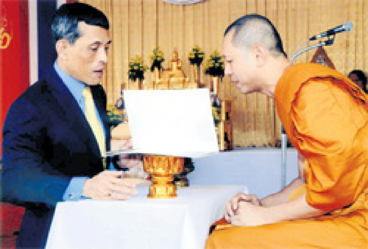 สมเด็จพระบรมโอรสาธิราชฯ สยามมกุฎราชกุมาร ทรงสืบสานพระพุทธศาสนา