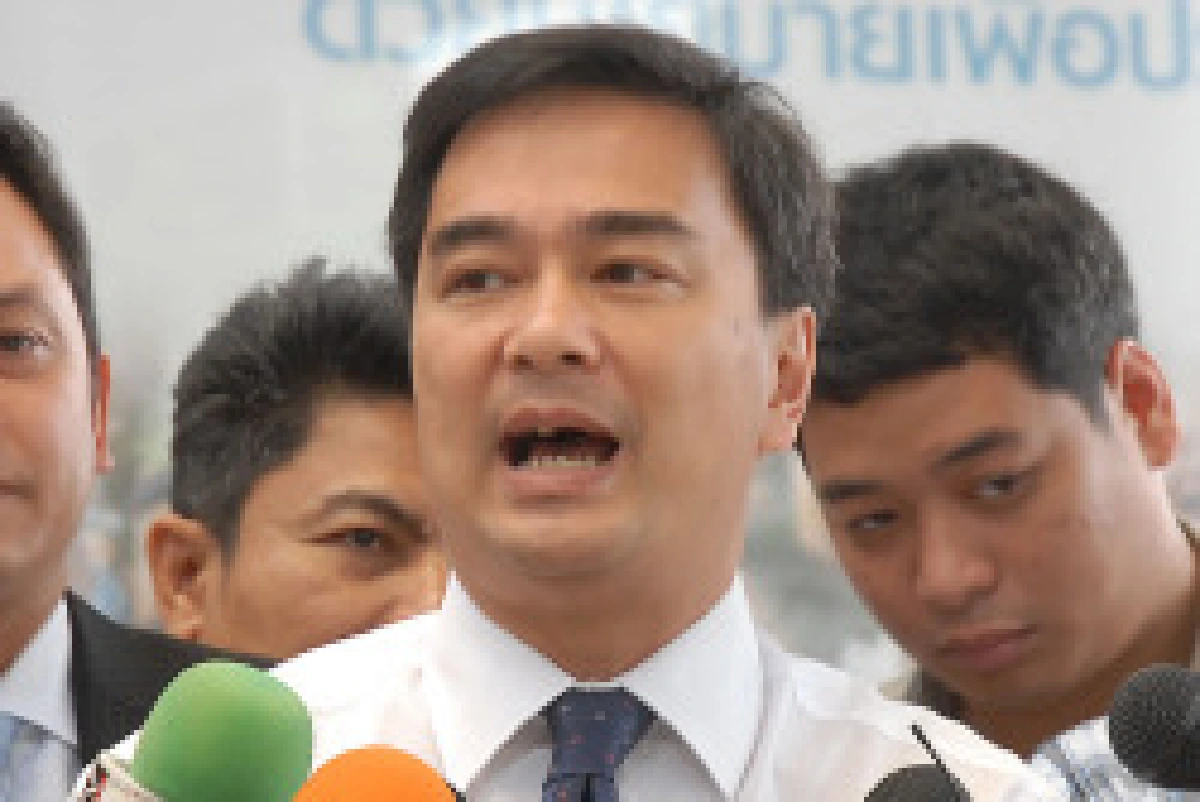 มาร์คจี้ยิ่งลักษณ์จริงจังวางนโยบายแก้ใต้