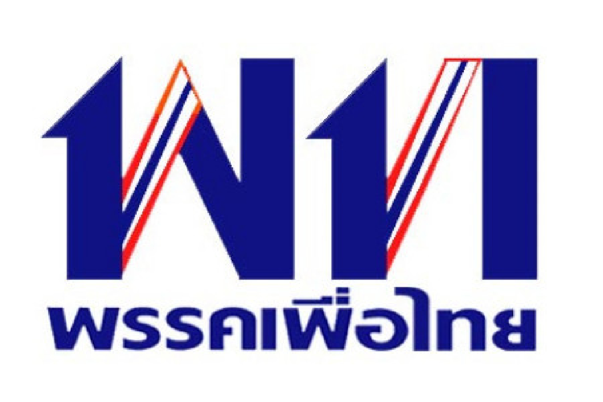 เพื่อไทยส่งประเวศร์ลงสมัครชิงสก.ดอนเมือง เพื่อไทยส่งประเวศร์ลงสมัครชิงสก.ดอนเมือง