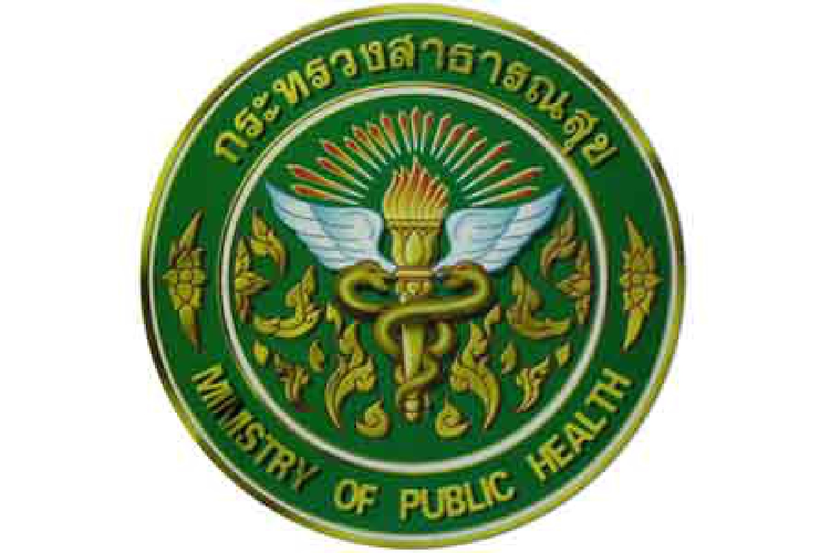 สธ.ประกาศฉบับ1โรคมือเท้าปาก สธ.ประกาศฉบับ1โรคมือเท้าปาก