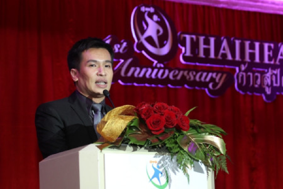 ไทยเฮลท์ฟื้นแผนลงทุนร่วมญี่ปุ่น100ล. ไทยเฮลท์ฟื้นแผนลงทุนร่วมญี่ปุ่น100ล.