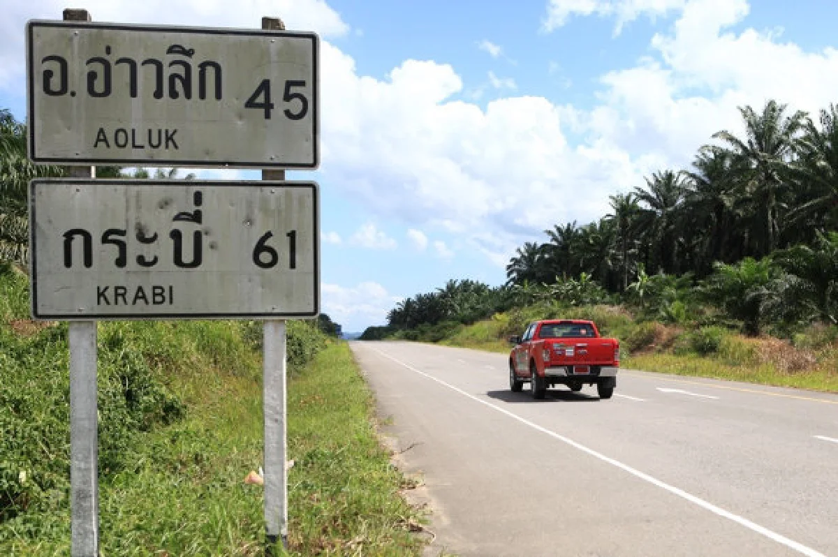 ลองขับฟอร์ด เรนเจอร์ แบบประหยัด