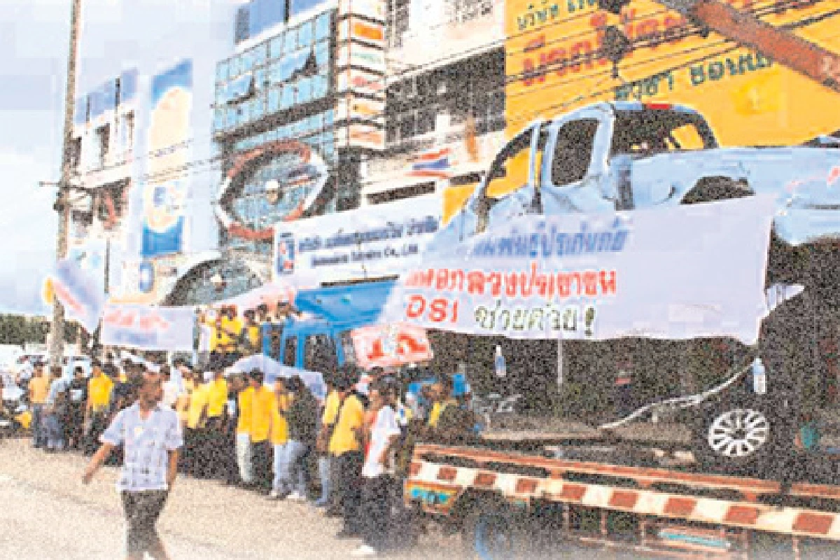 ประกันภัยไซส์เล็กใกล้สูญพันธุ์