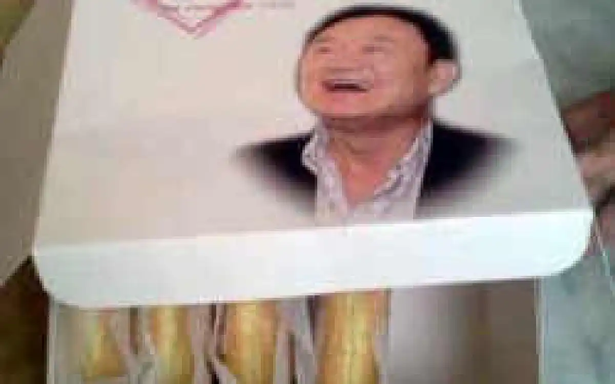 แม้วส่งโดนัท6หมื่นชิ้นฉลองวันเกิด