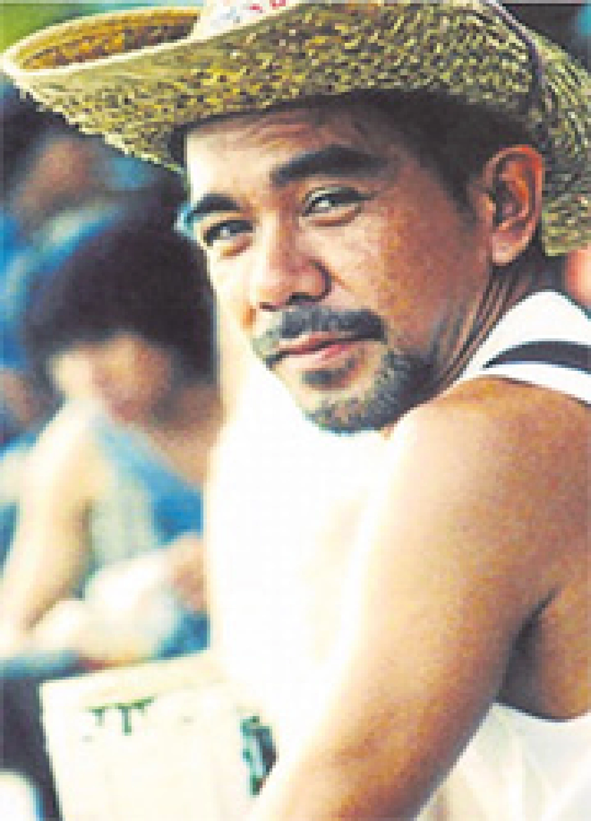 เมาท์แอดคลองเตย