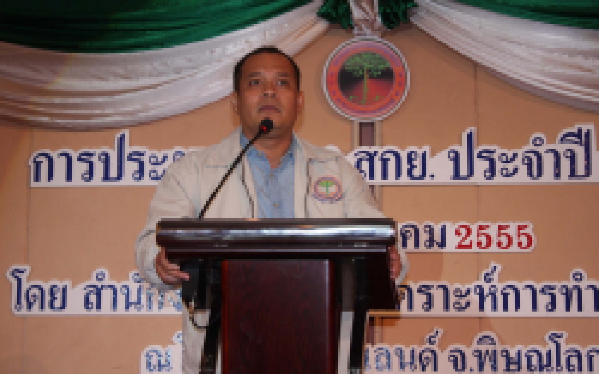 'ณัฐวุฒิ'โวรัฐบาลพยุงยางเกิน100บ.