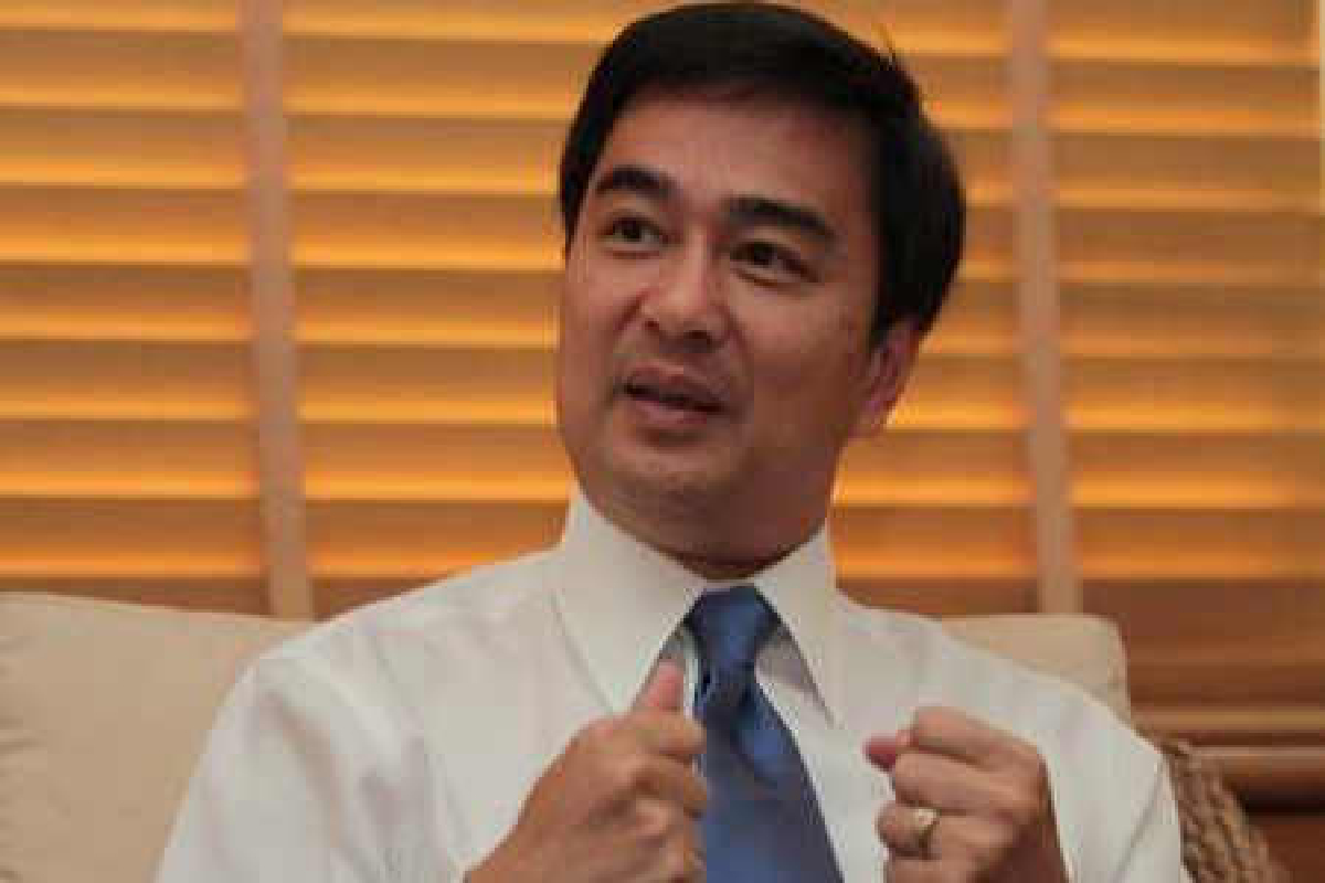 ประเด็นร้อน27ก.ค. ประเด็นร้อน27ก.ค.