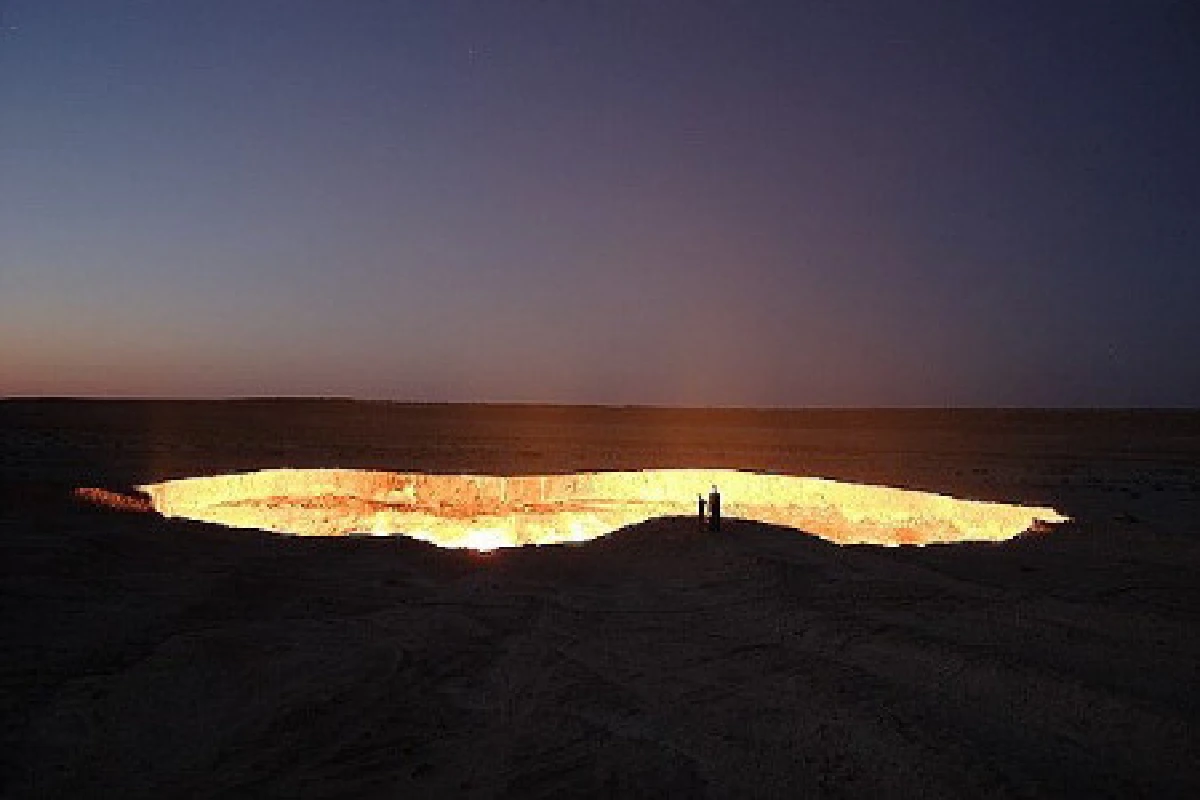 หลุมไฟประตูสู่นรก