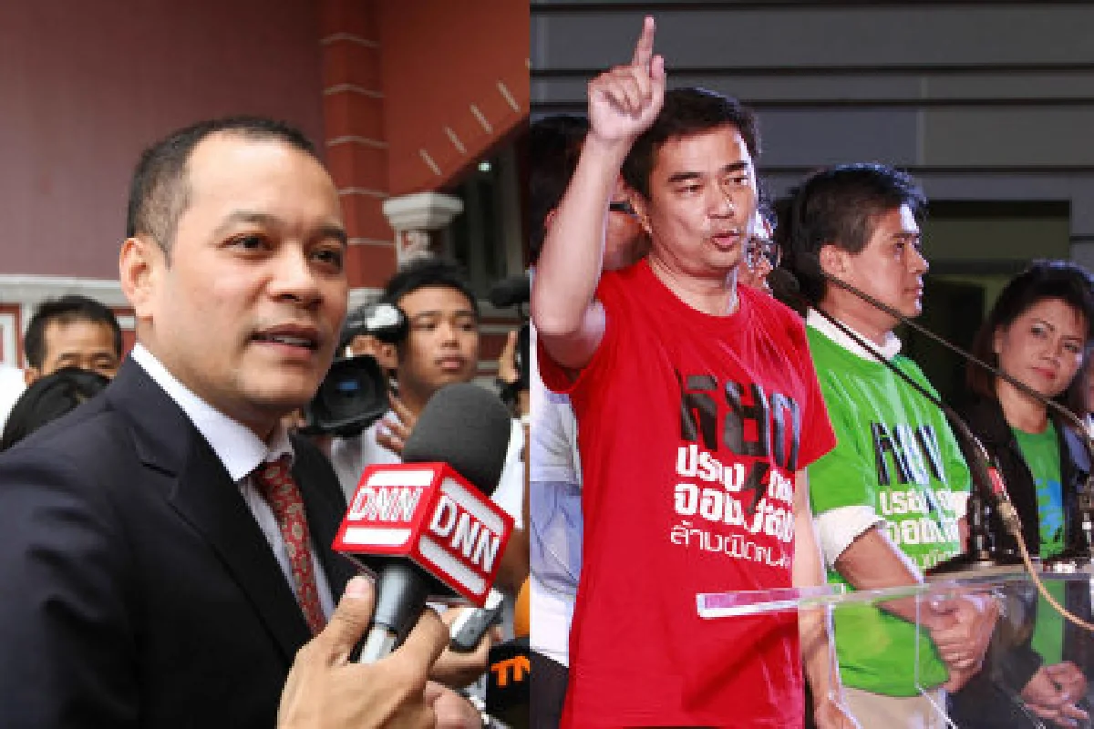 เต้นไล่มาร์คใส่ชุดทหารแทนเสื้อแดง