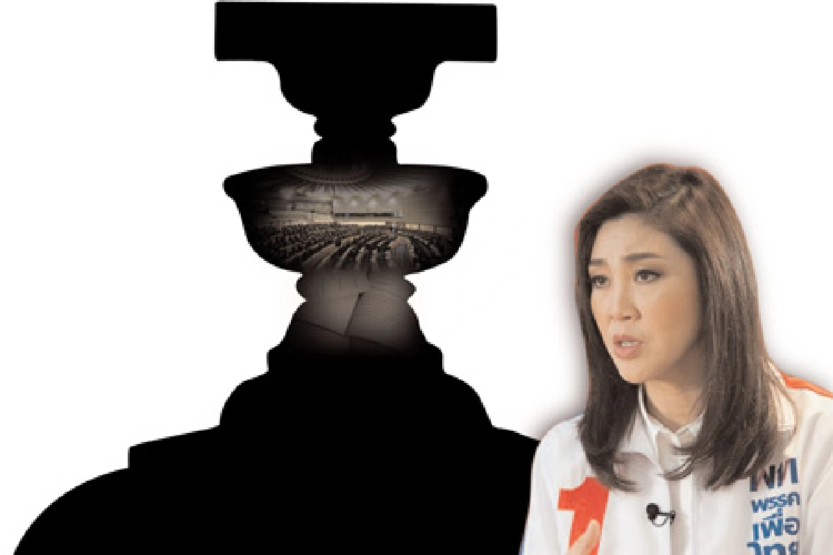 ศึกซักฟอก ปชป.ตั้งเป้าขึงพืด "ปู"