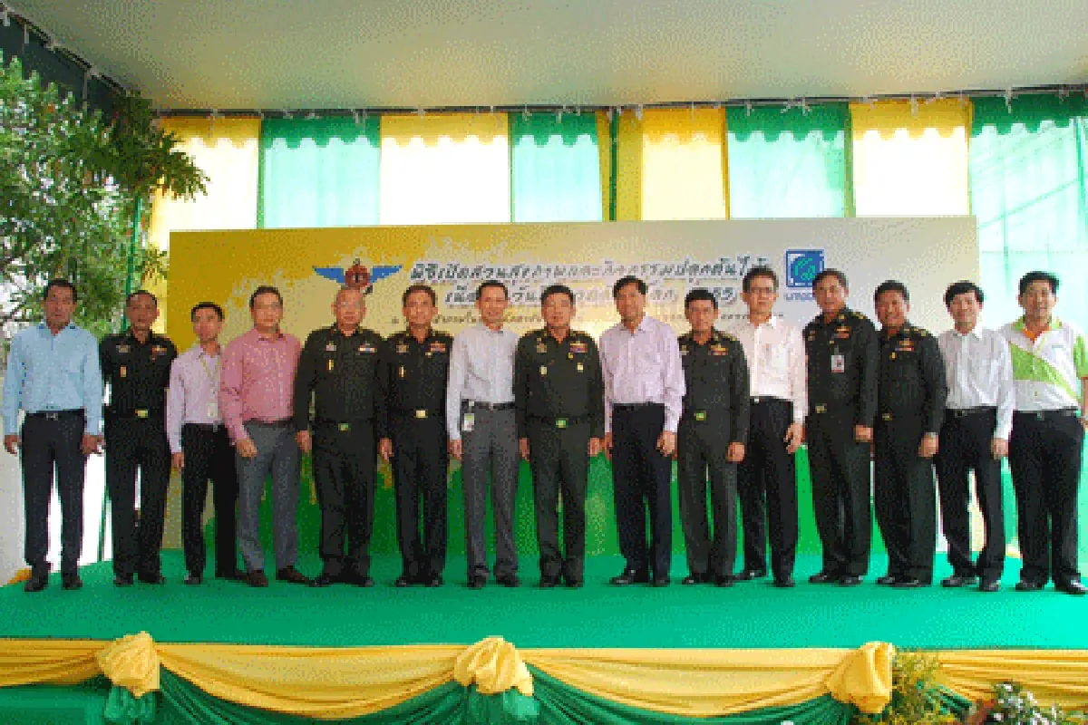 บางจากฯ – กลาโหม เพื่อสิ่งแวดล้อม