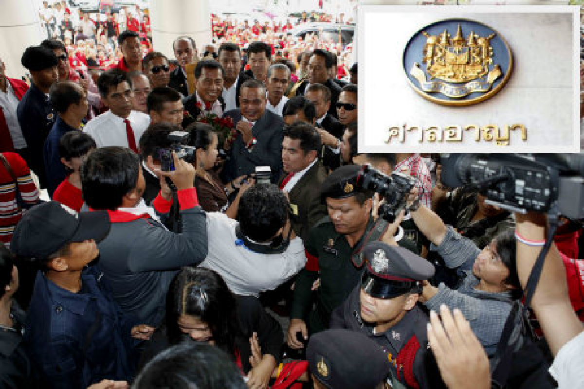 ศาลคุมเข้มวันนัดฟังถอนประกันตู่ ศาลคุมเข้มวันนัดฟังถอนประกันตู่