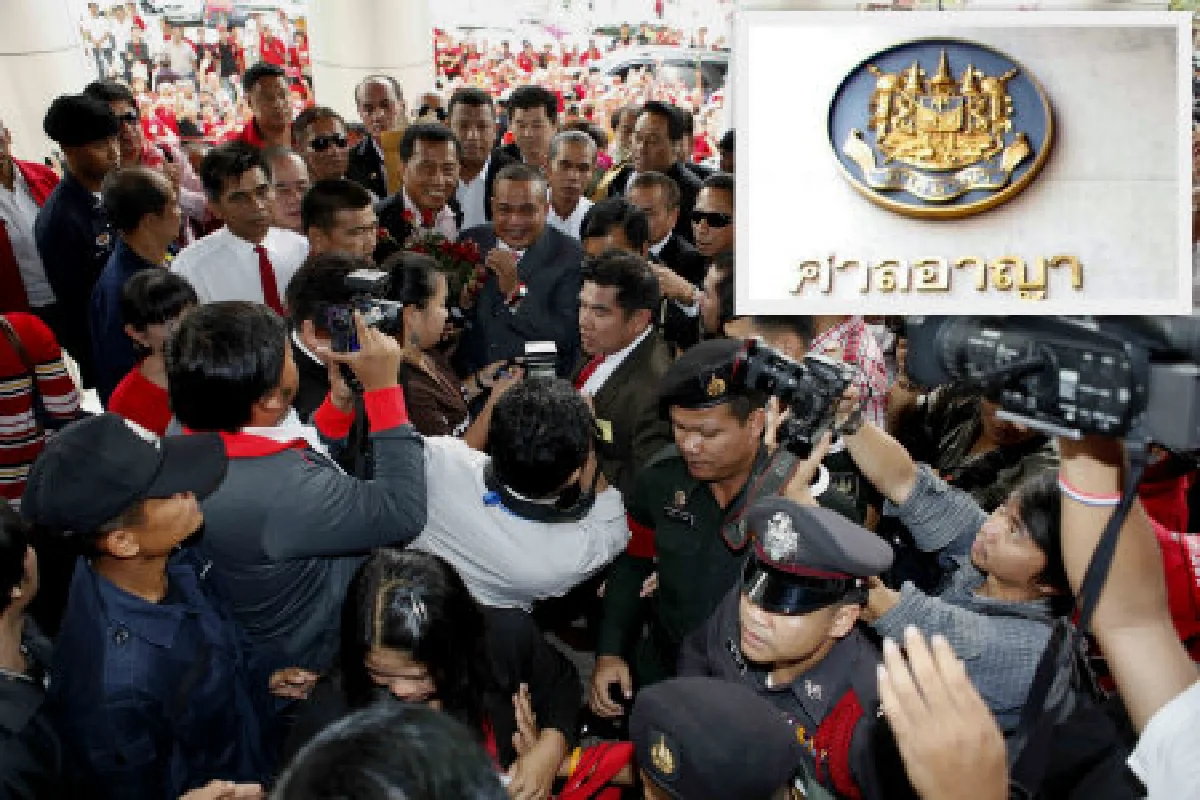 ศาลคุมเข้มวันนัดฟังถอนประกันตู่