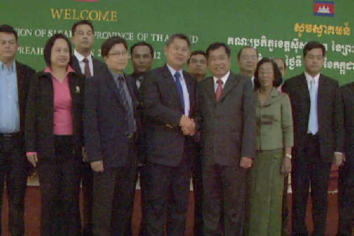 ศรีสะเกษเจรจาจับคู่ธุรกิจการค้าไทย-กัมพูชา