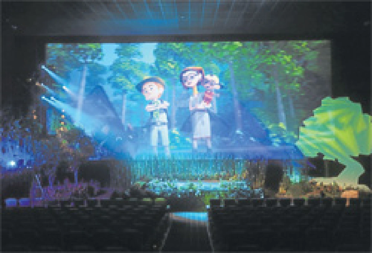 ‘กันตนา’ ปลุกจิตสำนึกรักษ์สิ่งแวดล้อมผ่านแอนิเมชันสามมิติ