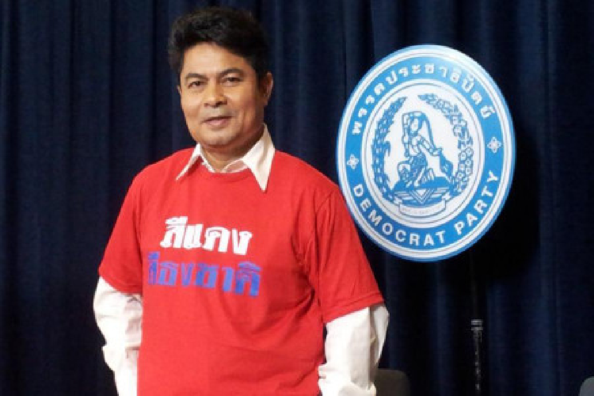 เทพไทสวมเสื้อแดงแถลงทุกคนมีสิทธิใส่ เทพไทสวมเสื้อแดงแถลงทุกคนมีสิทธิใส่