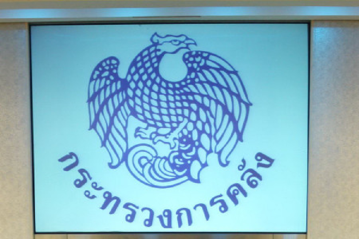 คลังดองแวตอีก2ปีรับศก.หด คลังดองแวตอีก2ปีรับศก.หด
