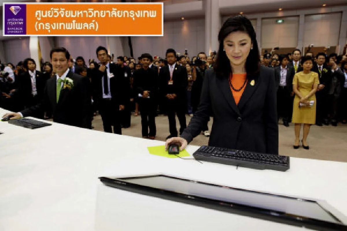 โพลล์เผย1ปีครม.ปูความปลื้มลด