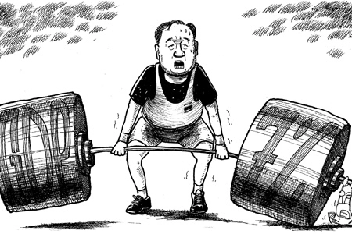 การ์ตูนทูเดย์ : GDP7%