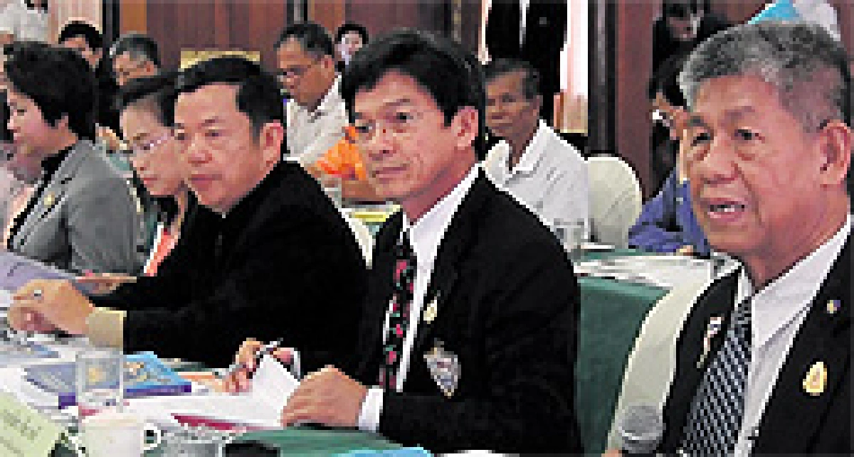 เมืองชายแดนขยับรับ'เออีซี'