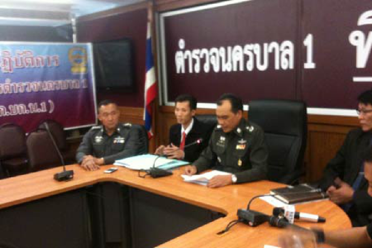 ผบก.น.1 ยื่นฟ้องชูวิทย์หมิ่นประมาท ผบก.น.1 ยื่นฟ้องชูวิทย์หมิ่นประมาท