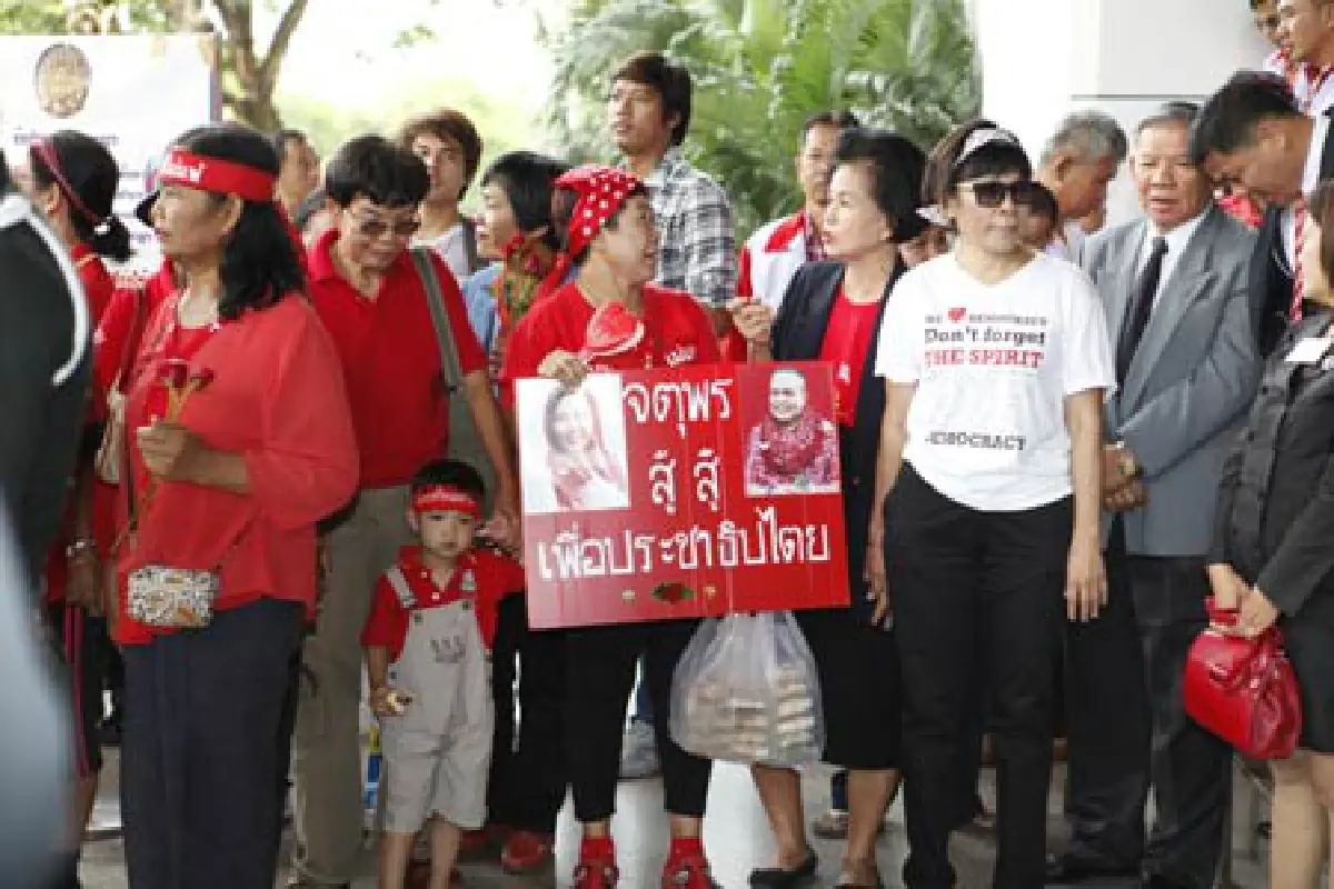ศาลคุมเข้ม 9ส.ค.ห้ามม็อบเข้าเขตรั้ว