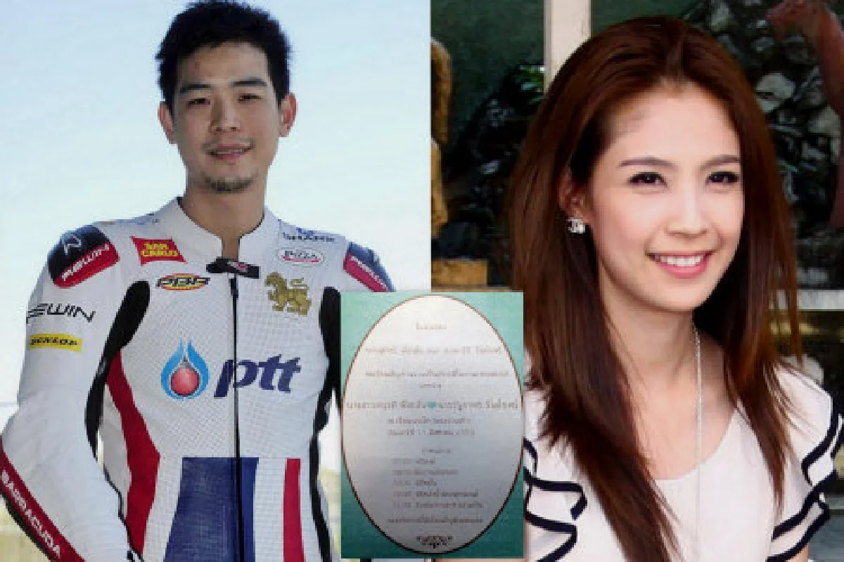 ฟีมแต่งก่อนบิดโมโตทูแดนมะกัน