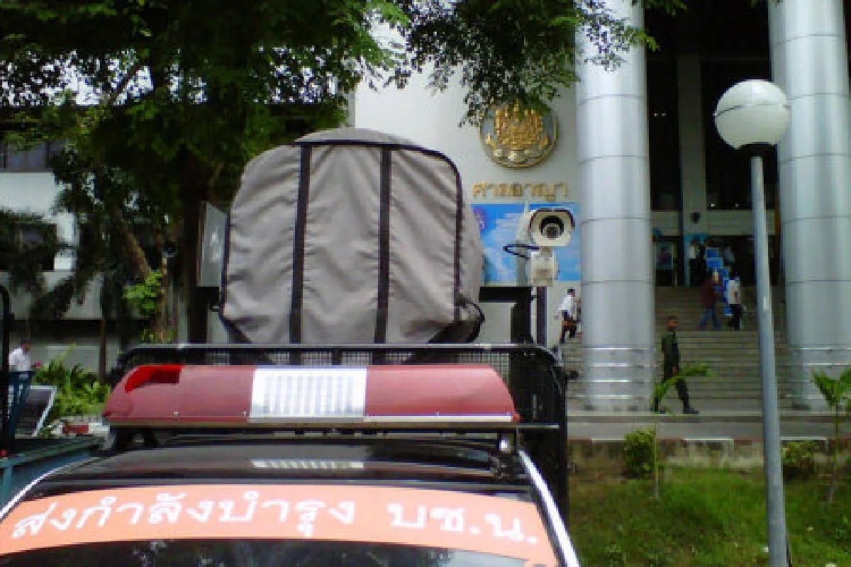 ส่งตำรวจดูแลศาลอาญาตั้งแต่เย็นนี้