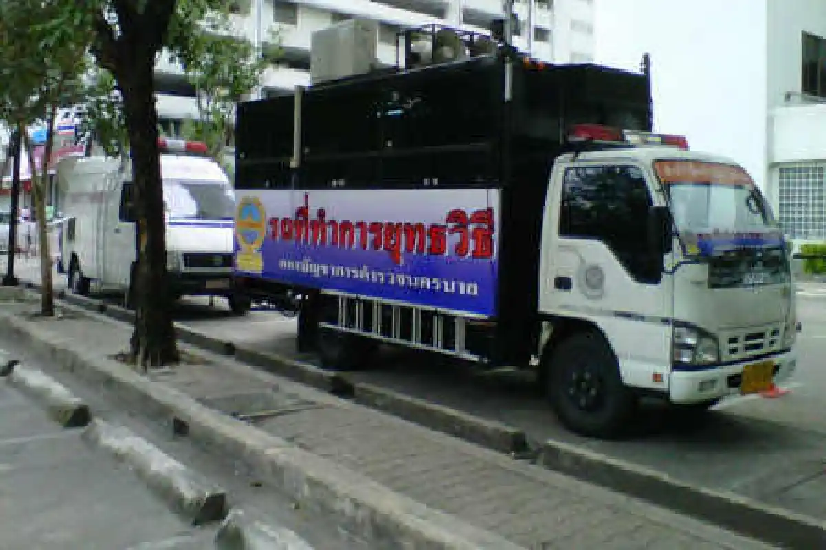 ศาลปัดมีธงถอนประกันแกนนำนปช.