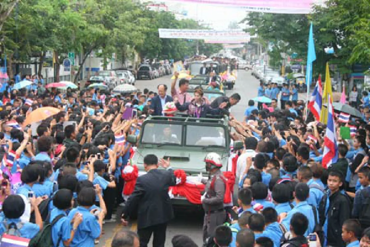 น้องแต้วถึงขอนแก่นต้อนรับยิ่งใหญ่