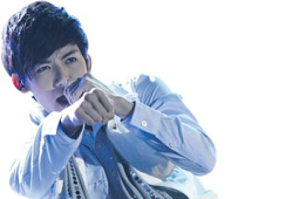 บ๊าย บาย เคโอทิค
