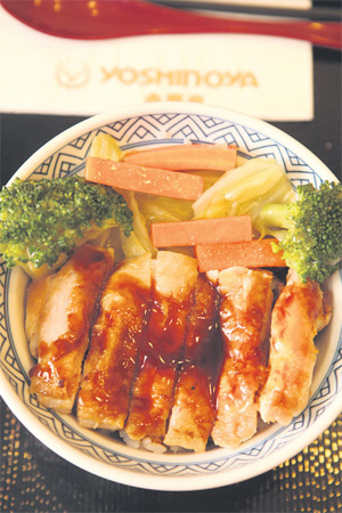 คิดถึง...ข้าวหน้าเนื้อต้มซีอิ๊ว ต้อง โยชิโนยะ