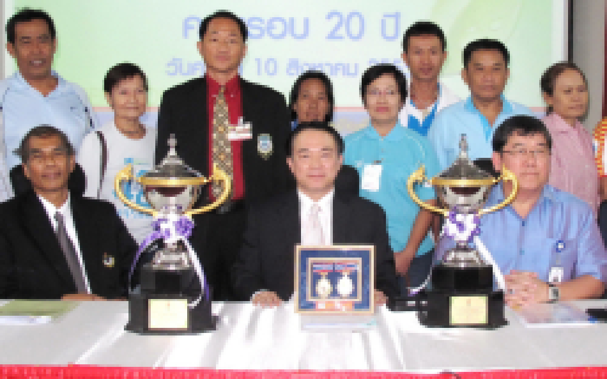 รฟม.จัดเดิน-วิ่ง20ปีเฉลิมพระเกียรติราชินี